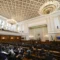 AFP__20230606__33H72VX__v1__HighRes__BulgariaPoliticsGovernment-scaled-e1723115845506