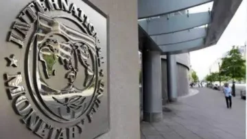 FMI, Foro referencial (Foto: FMI)