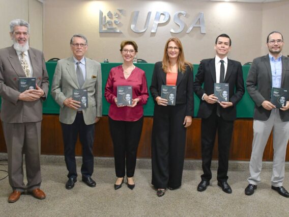 Francisco y Óscar Terceros, Lauren Müller, María Serrate, Aarón Mariscal y Enrique Fernández. Foto: UPSA.