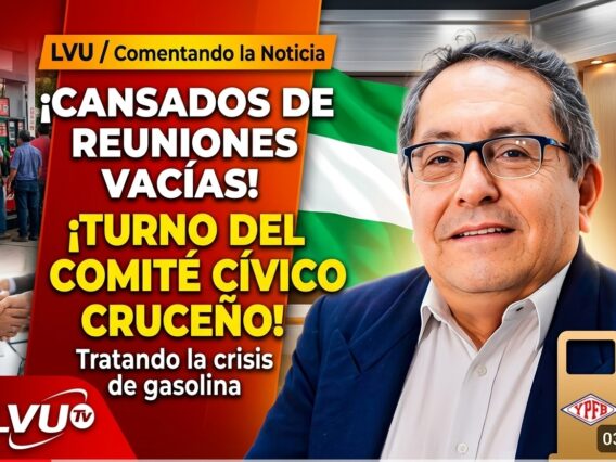 Comentando la Noticia: Es la hora del Comité Pro Santa Cruz