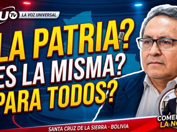 Comentando la Noticia: La patria, ¿es la misma para todos?